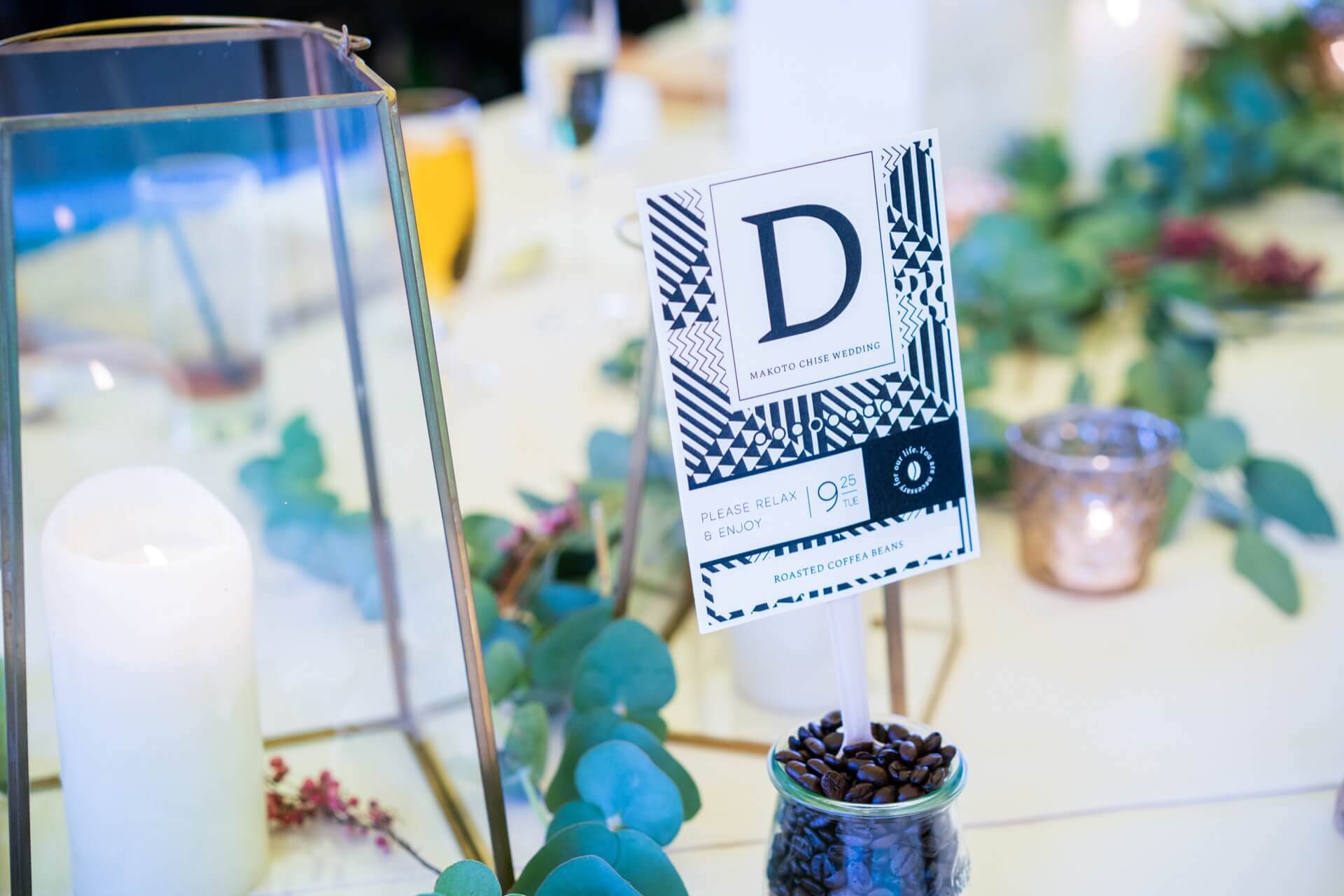 テーブルプレート